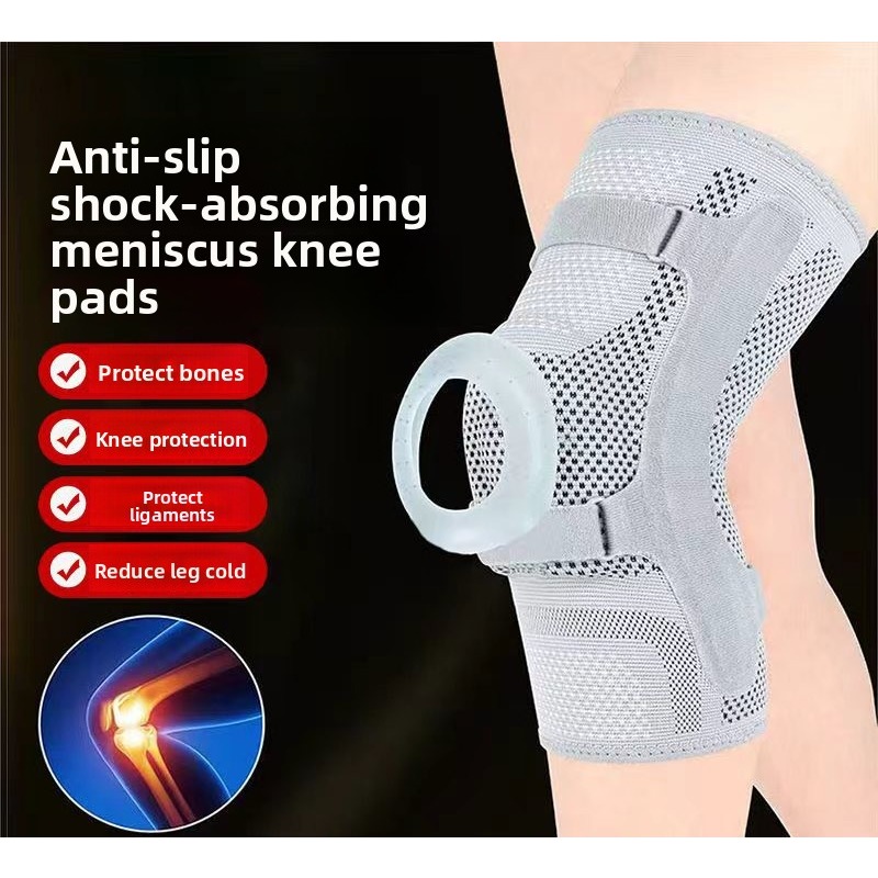 Diz Destek Bandajı Patella Sab - Compression Knee Sleeve incelemesi ve fiyatı