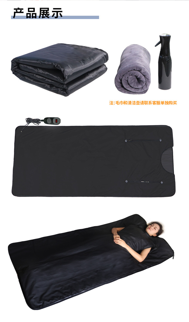 Fuerle Taşınabilir Ev Tipi Kız - Sauna Blanket Infrared incelemesi ve fiyatı