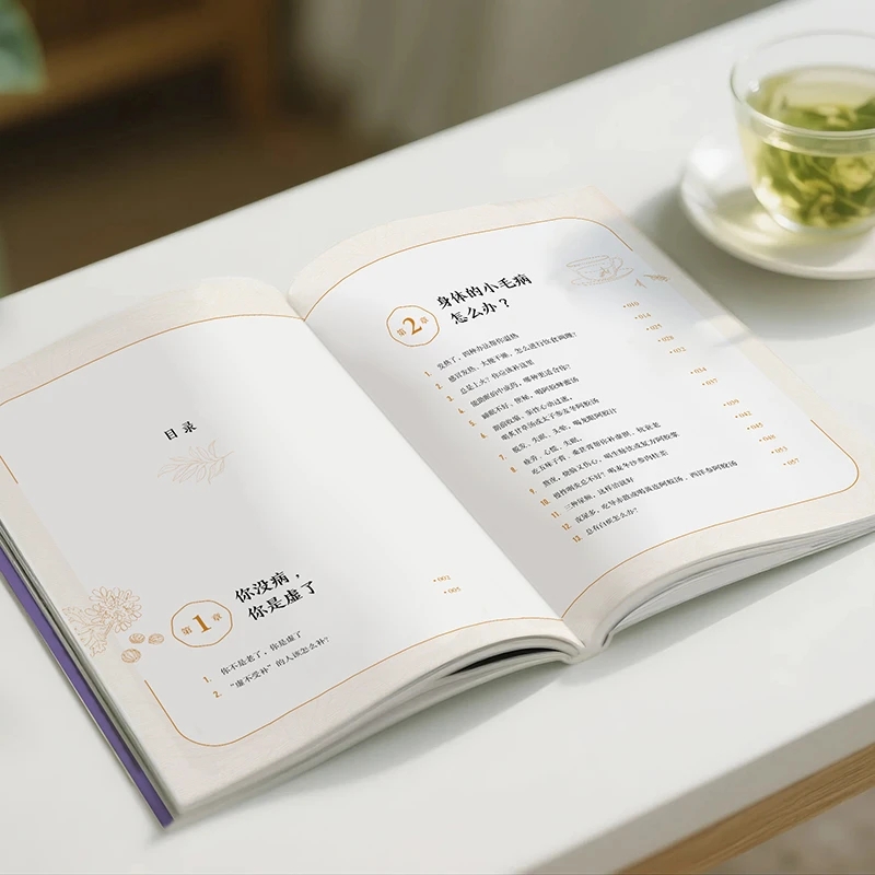Soğukluğu Yatıştırmak ve Sıcak - Health & Wellness Events incelemesi ve fiyatı