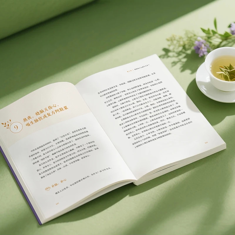 Soğukluğu Yatıştırmak ve Sıcak - Health & Wellness Events incelemesi ve fiyatı